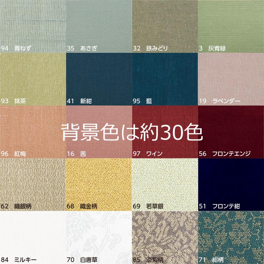 習字の額 四字熟語「絶対合格」手書き書道色紙額／受注後の毛筆直筆