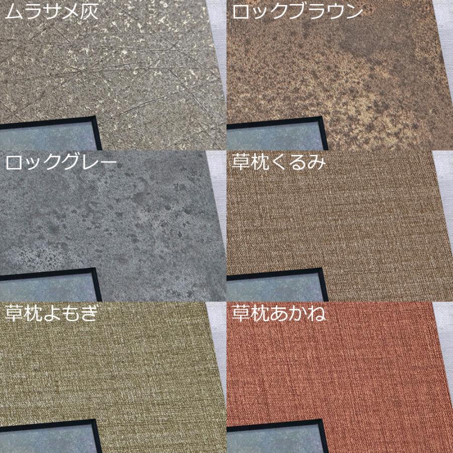特上マット /額縁内寸法:200×200(20角)の額縁用/標準四角窓 / 額縁は