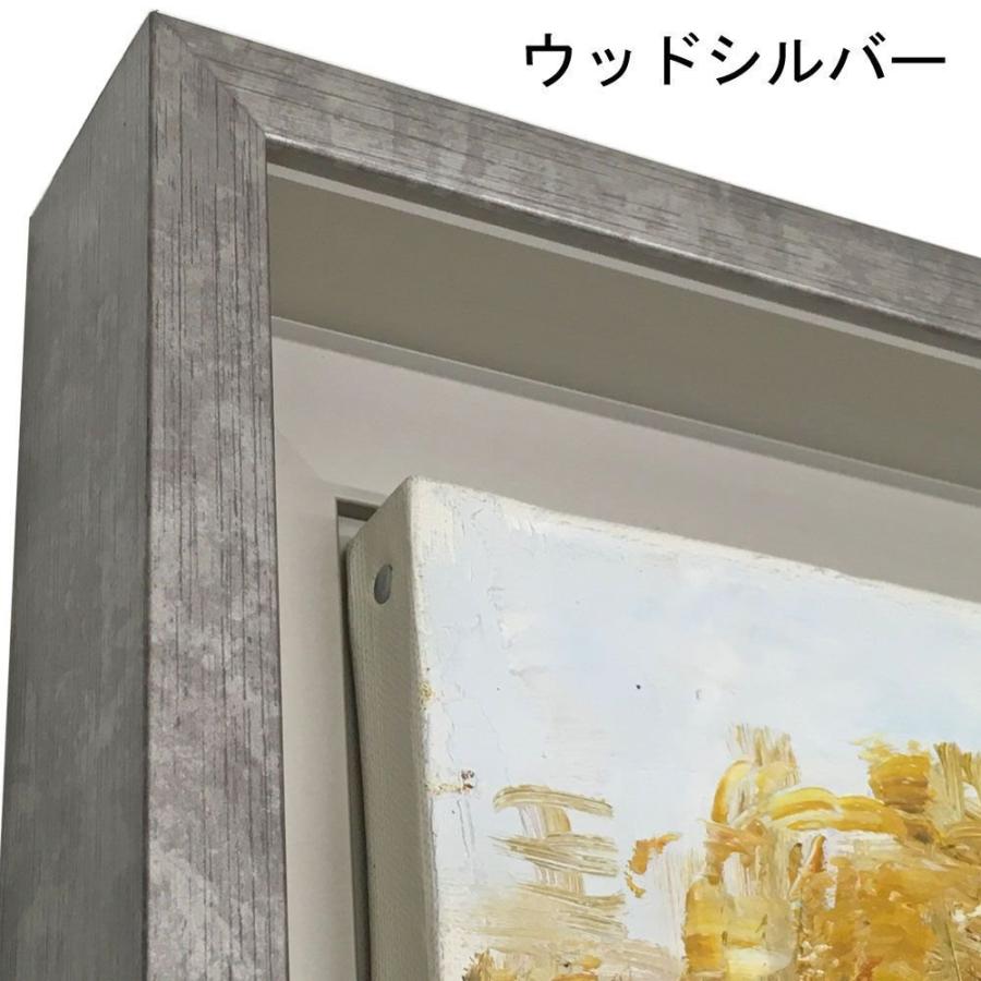 浮かし型 出展用仮縁 CX62 組立商品 /1000×1000(S40)のキャンバス・パネル用 額外寸:約1103×1103 /納期延長サイズの画像