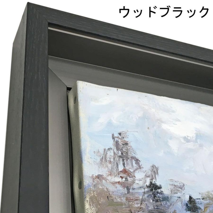 浮かし型 出展用仮縁 CX62 組立商品 /1000×1000(S40)のキャンバス・パネル用 額外寸:約1103×1103 /納期延長サイズの画像