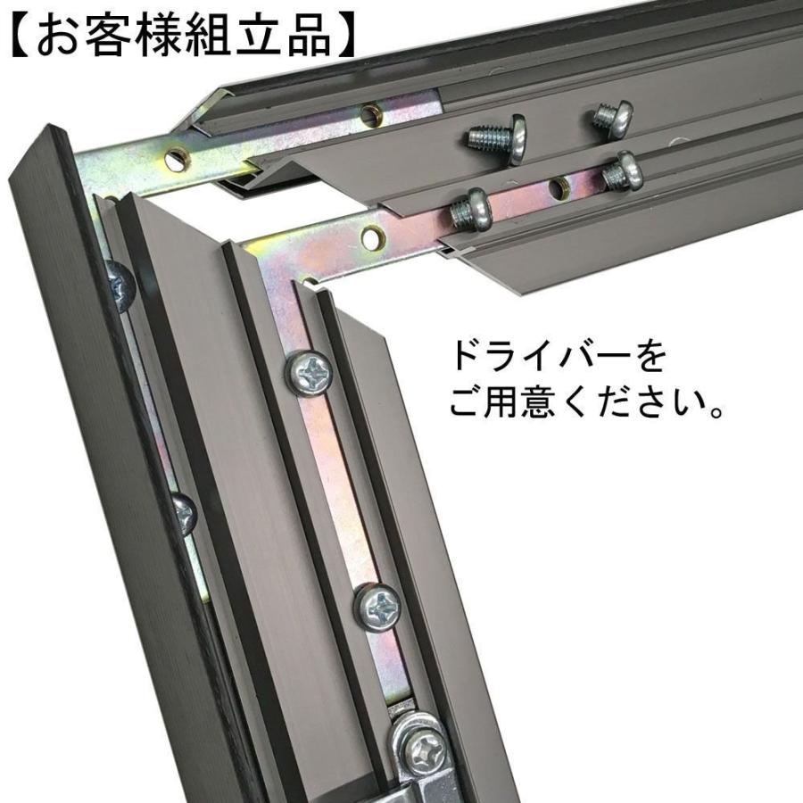 浮かし型 出展用仮縁 CX62 組立商品 /909×1167(F50)のキャンバス・パネル用 額外寸:約1012×1270の画像