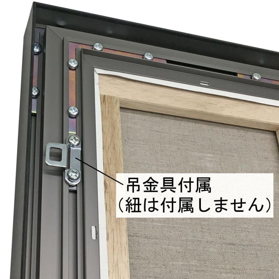 浮かし型 出展用仮縁 CX62 組立商品 /909×1167(F50)のキャンバス・パネル用 額外寸:約1012×1270の画像