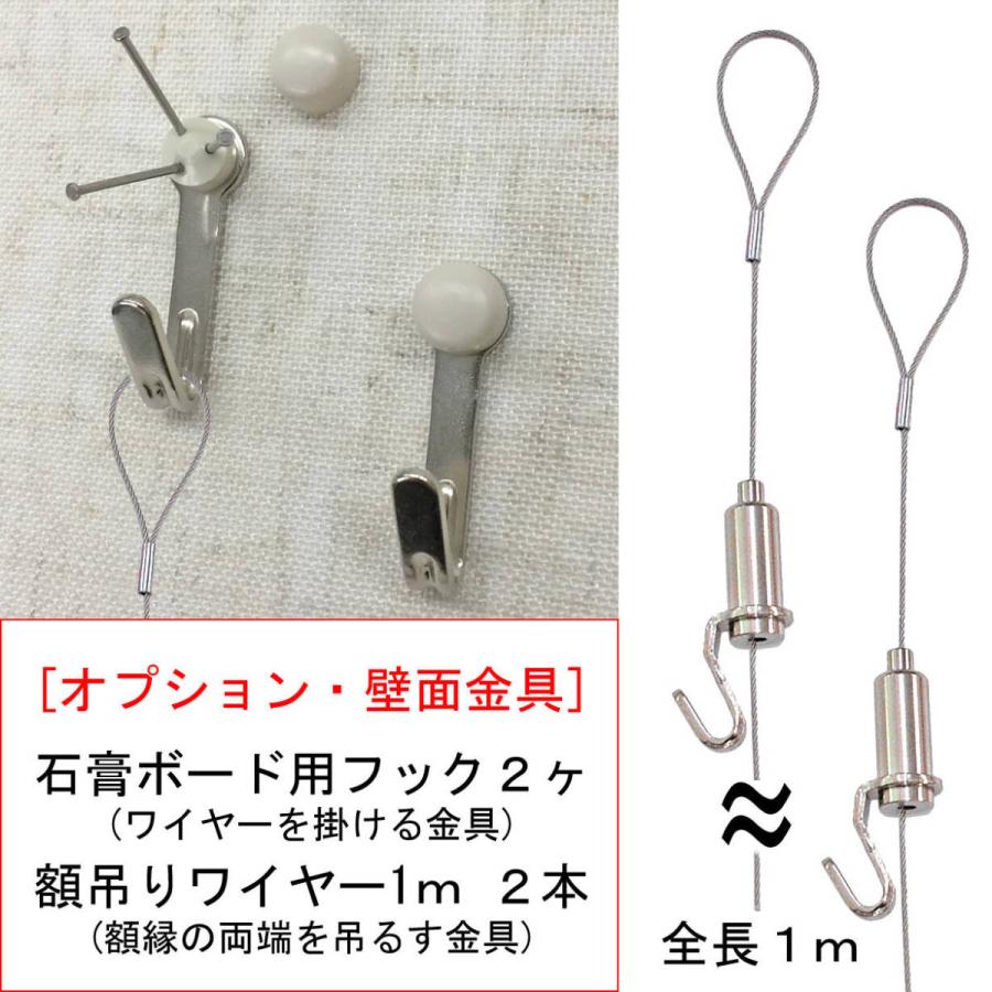 ユニフォーム額 Gt05 クリア 両面アクリル付 額外寸 725 870 見え寸 687 2 時間指定 日祝配送不可 額縁単品 壁面用吊り下げ金具無し 34 687 2 額縁のタカハシ Yahoo 店 通販 Yahoo ショッピング