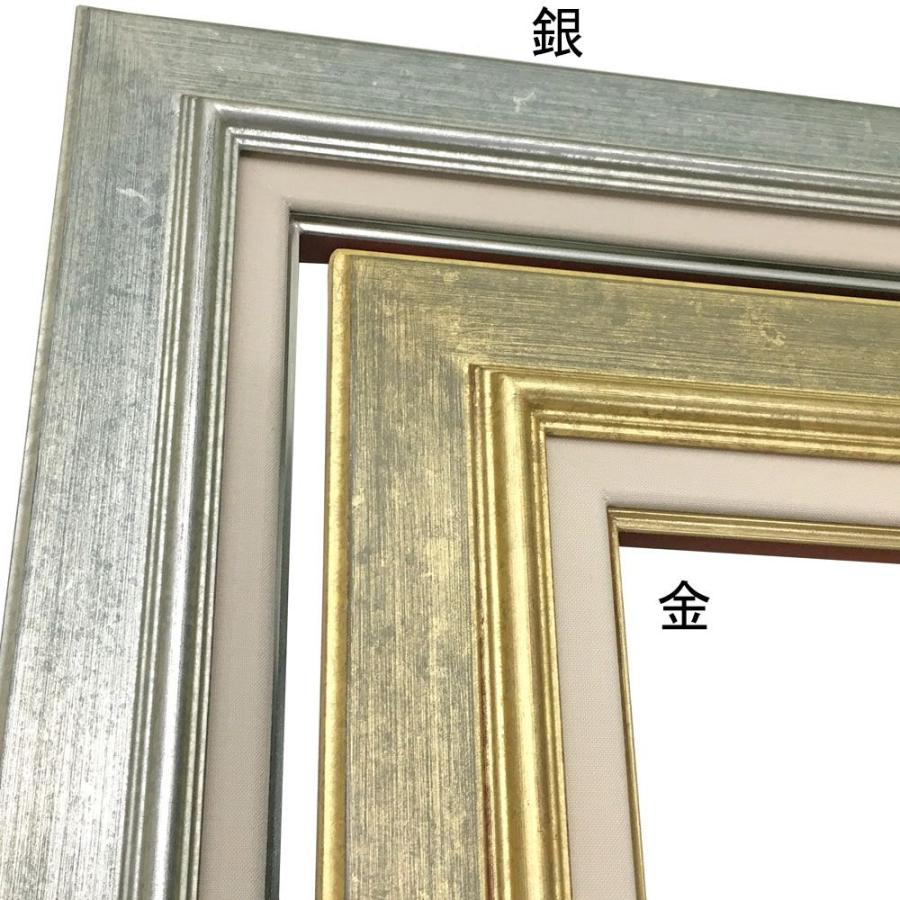 油絵額縁 レインボー アクリル付 /500×606(F12)のキャンバス・パネル用