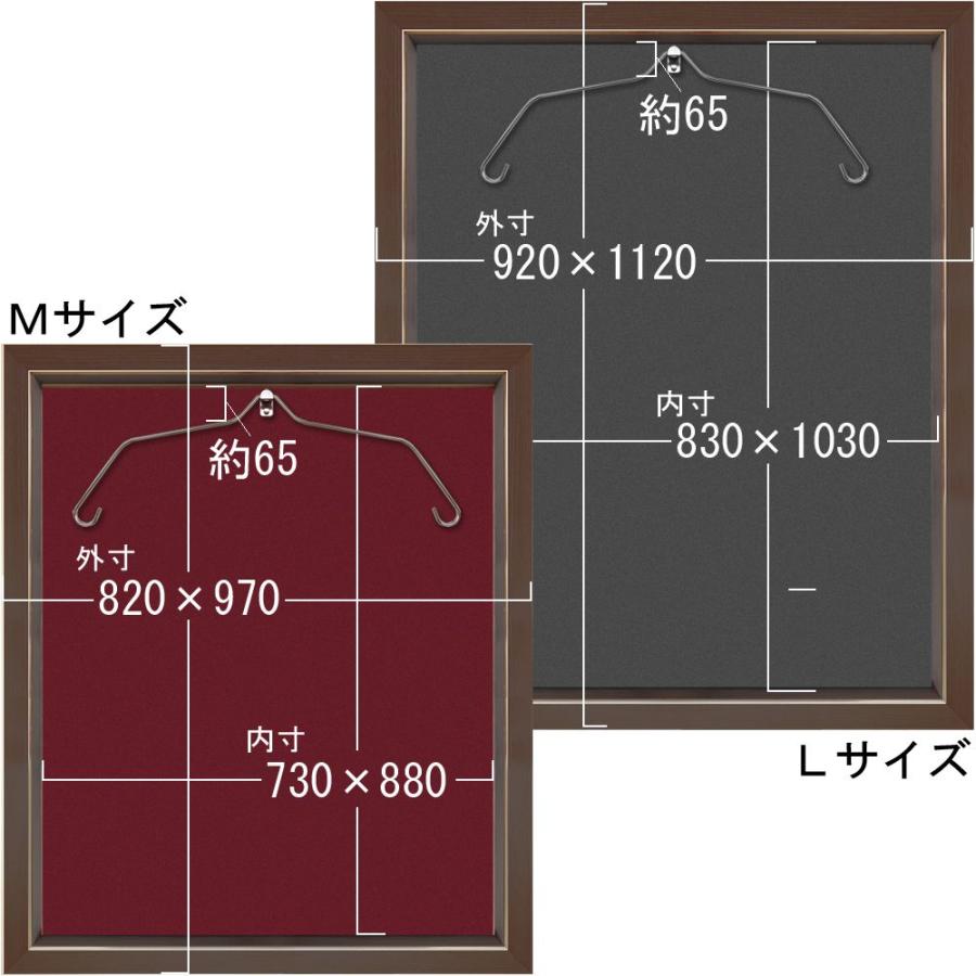 前扉開閉式ユニフォーム額縁　送料無料 楽天市場】ユニフォーム 額縁【前扉開閉式両面アクリル