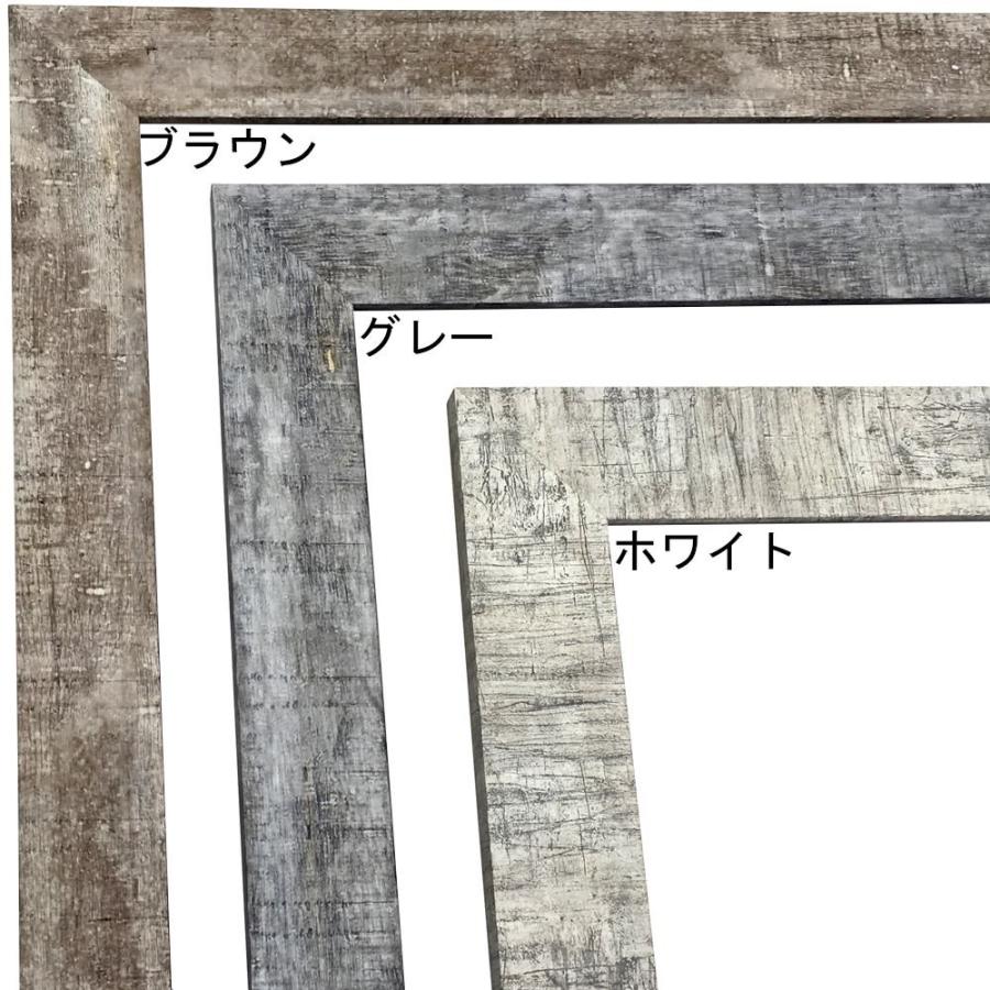 ジグソーパズル額 APS-05 UVアクリル付 /額縁内寸法(適合するパズルの大きさ):182×515ミリの画像