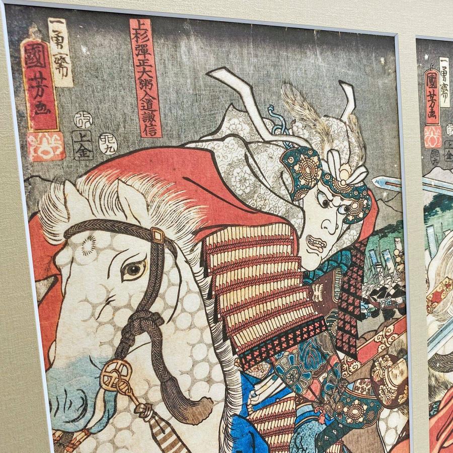 ジクレー浮世絵 川中嶋合戦(三太刀七太刀伝) 額縁付き(D717 ジクレー浮世絵 川中嶋合戦(三太刀七太刀伝) 額縁付き(D717