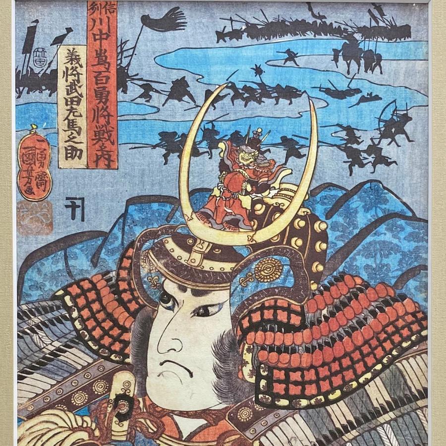 浮世絵3冊 値下げしました 楽天市場】ポストカード 冨嶽三十六景 3枚セット【神奈川沖浪裏