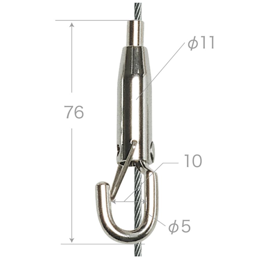 額吊金具 セフティワイヤー自在[大]・150cm /S-1111 /垂直耐荷重:30kg