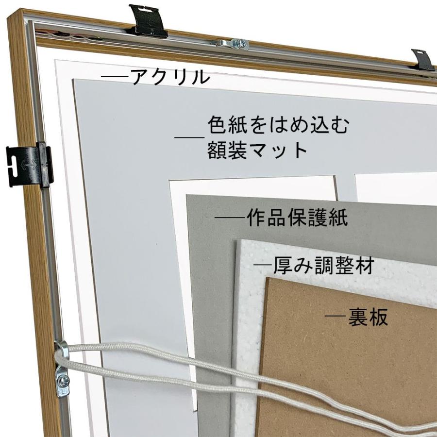 ミニ色紙(寸松庵) 4枚入れ BH-15F アクリル付 /121×136の色紙用 /額縁