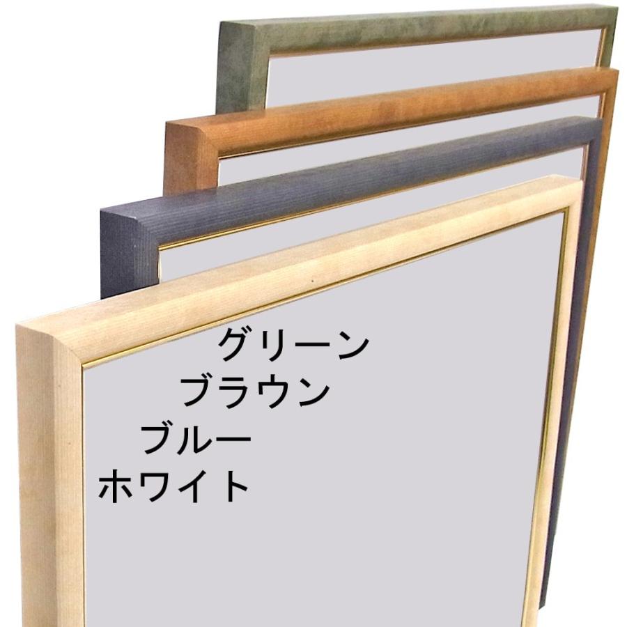 コースター専用額(コースターサイズ:90×90 角丸) MB-500N アクリル付 /額縁内寸法:694×894(MO判)「大型A 時間指定・日祝配送不可」_3