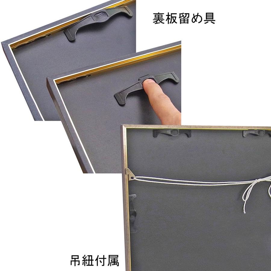 コースター専用額(コースターサイズ:90×90 角丸) MB-500N アクリル付 /額縁内寸法:694×894(MO判)「大型A 時間指定・日祝配送不可」_8