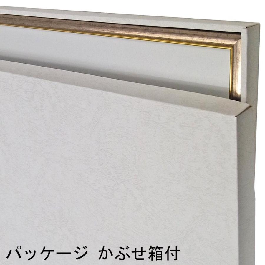 コースター専用額(コースターサイズ:90×90 角丸) MB-500N アクリル付