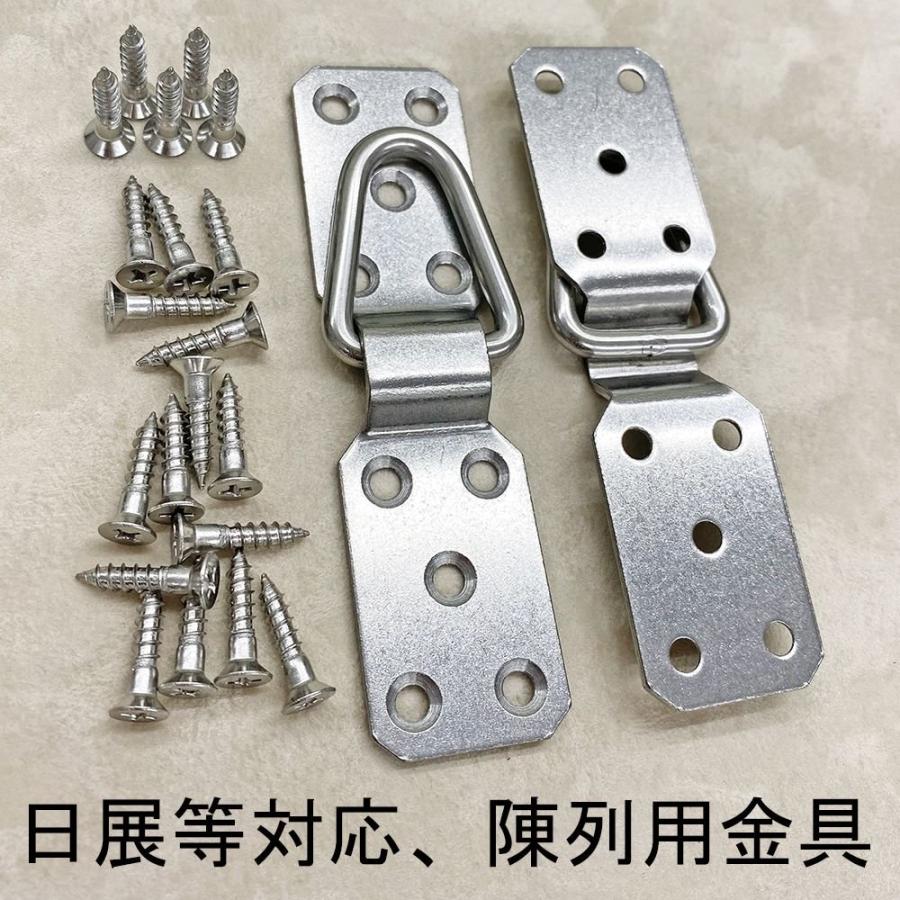 日展対応」 ステンレスヒートン 木ネジ(Φ4.1×20ミリ)付 /#6024 /推奨