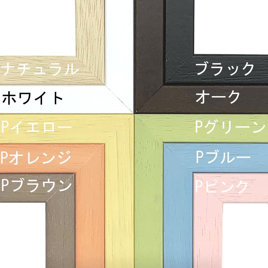 アートボックス35 アクリル付 スタンド付 /額縁内寸法:200×200(20角