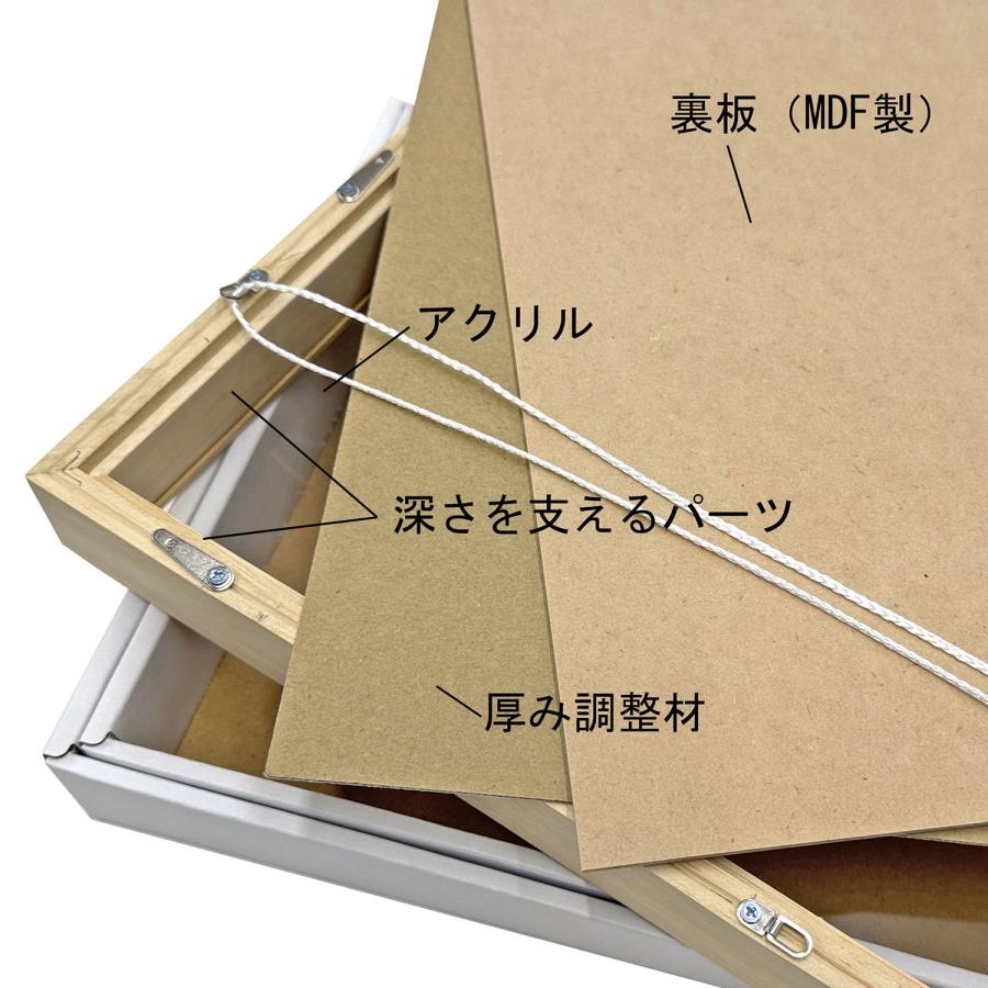 アートボックス35 アクリル付 スタンド付 /額縁内寸法:200×200(20角