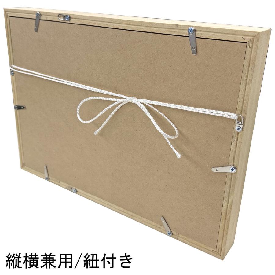 アートボックス35 アクリル付 /額縁内寸法:300×300(30角) 約844g