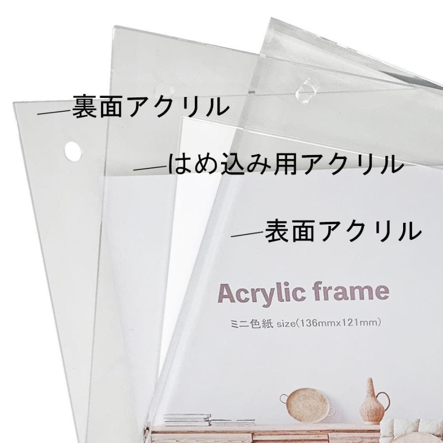 アクリルフレーム 5352 卓上スタンド付 121 136 ミニ色紙 寸松庵 サイズの色紙用 4143 167 1 額縁のタカハシ Yahoo 店 通販 Yahoo ショッピング