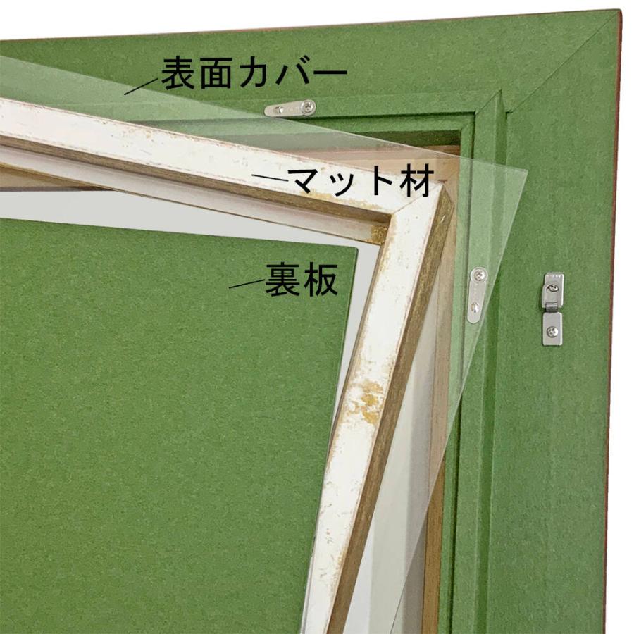 油絵額縁 囲炉裏マット無し 【一生】 アクリル付/455×530(F10)のキャンバス・パネル用(厚さ25ミリ以下)