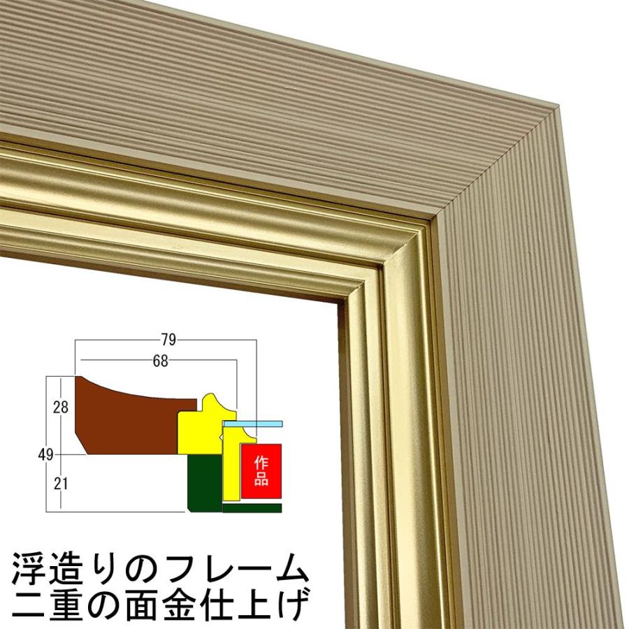 3484N UVカット強化型アクリル付 /409×409(S6)のキャンバス・パネル用(厚さ23ミリ以下)/土日祝を除く10-12日で発送 【ORIGINAL】