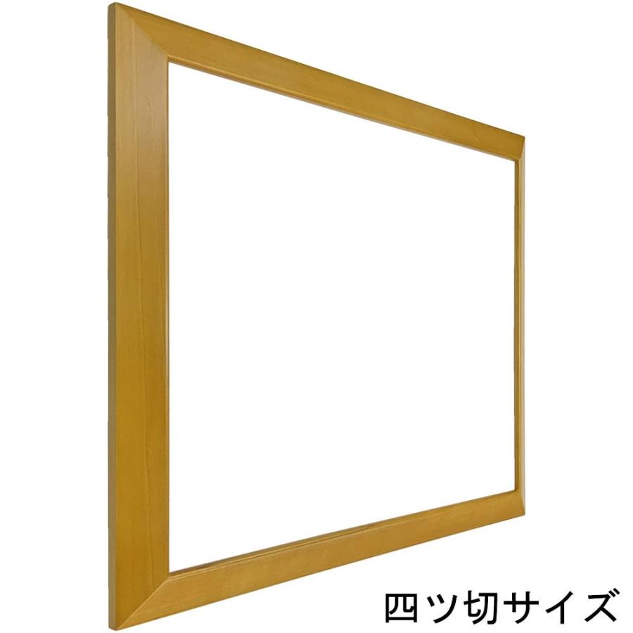 大判　額縁　850×660　マット付 一般額(デッサン額) HK アクリル付 /額縁内寸法:660×850(大判) /大型A