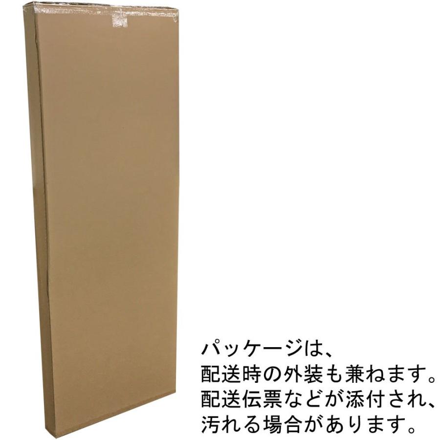 Dタイプイーゼル D-3(3尺) 90H(高さ920×幅540×奥行530、受皿:幅600×厚