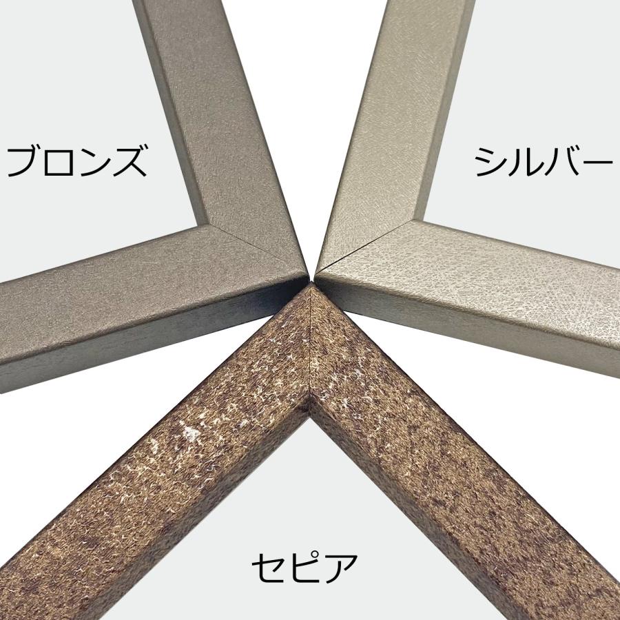 TCG プレイマット専用額」MH-212H アクリル付 /額内寸(G寸):350×600