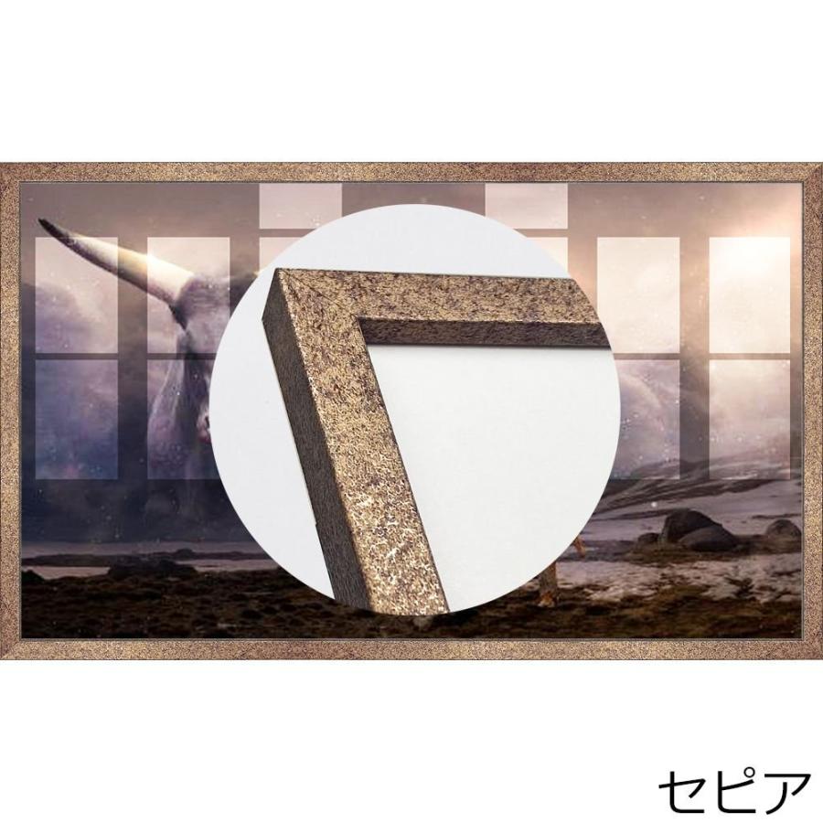 TCG プレイマット専用額」MH-212H アクリル付 /額内寸(G寸):350×600