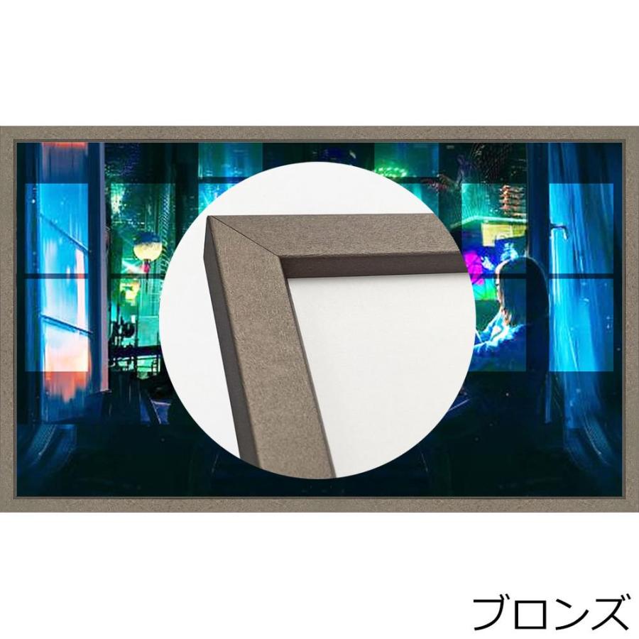 TCG プレイマット専用額」MH-212H アクリル付 /額内寸(G寸):350×600