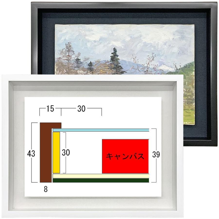 値引き可】アルミ 額縁 M100号 黒 油絵 アクリル絵具 【公式通販】