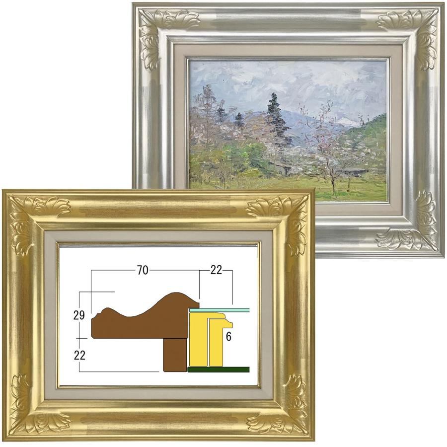 油絵額縁 アカンサスW アクリル付 /333×455(P8)のキャンバス・パネル用