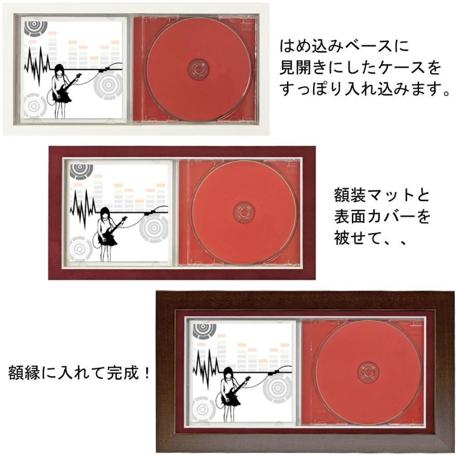 GACKT CD額装品 フレーム GACKT CD額装品 フレーム - メルカリ