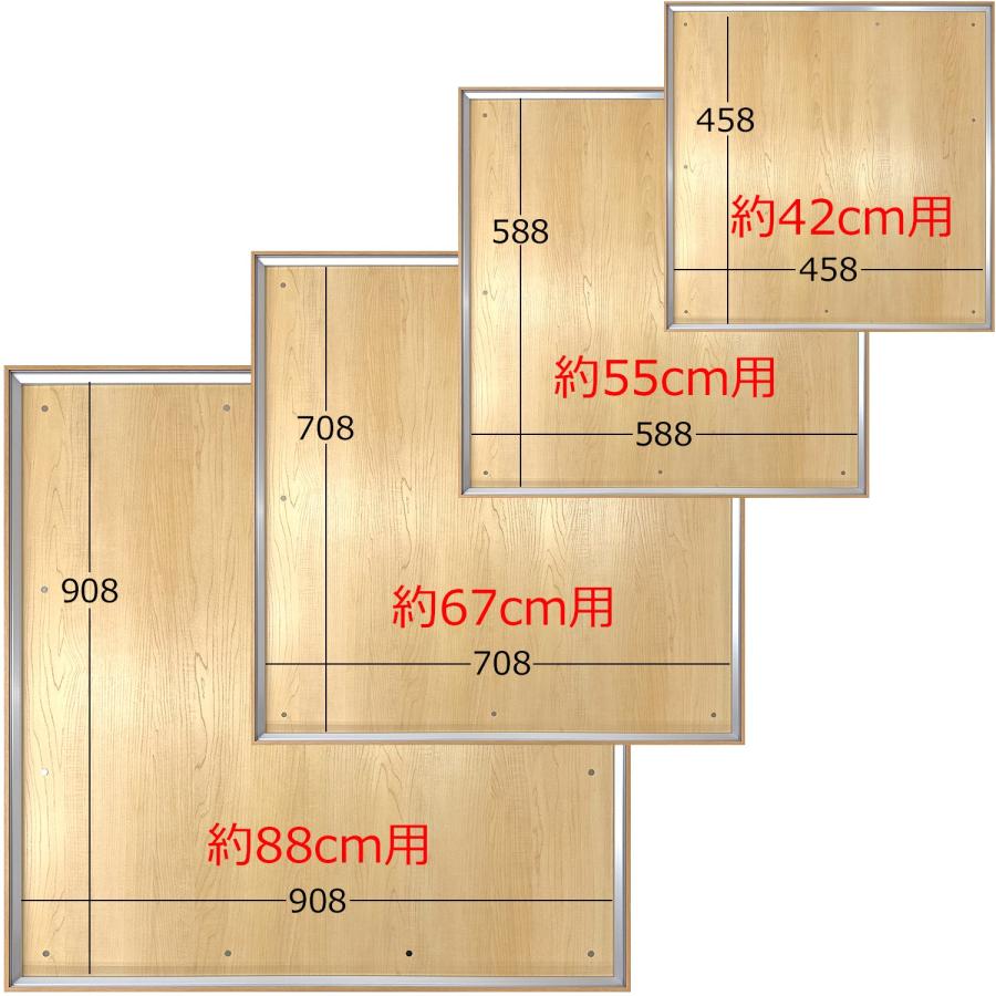 マグネット式スカーフ額 88cm程度のスカーフ用 額縁外寸法:944×944 UV
