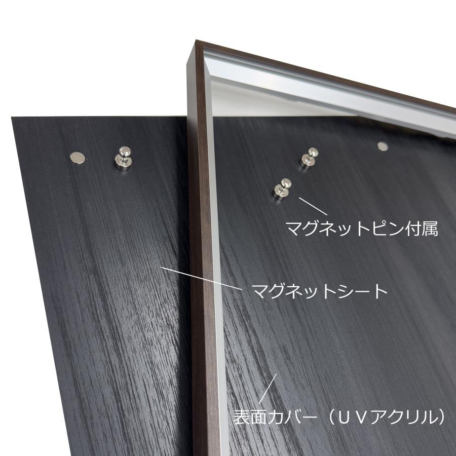 木製フレーム額縁 85×85　スカーフ用 マグネット式スカーフ額 88cm程度のスカーフ用 額縁外寸法:944×944 UV