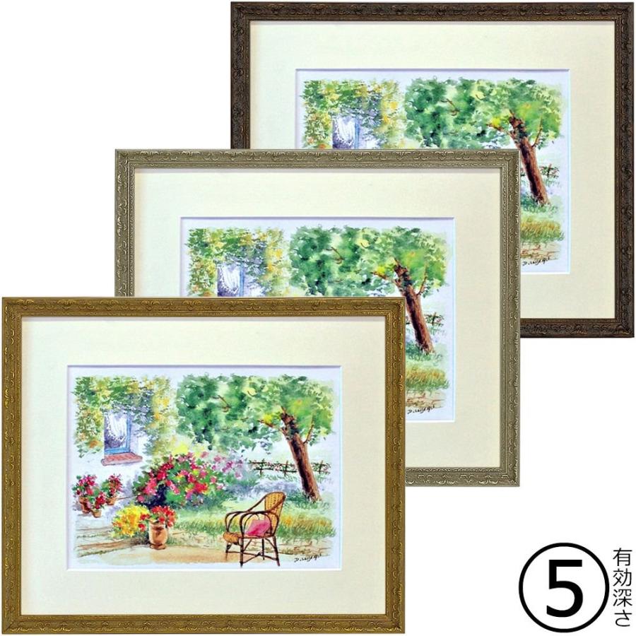 水彩、デッサン用の額 一般額(デッサン額) 8232 UVカット強化型アクリル付 /額縁内寸法:348