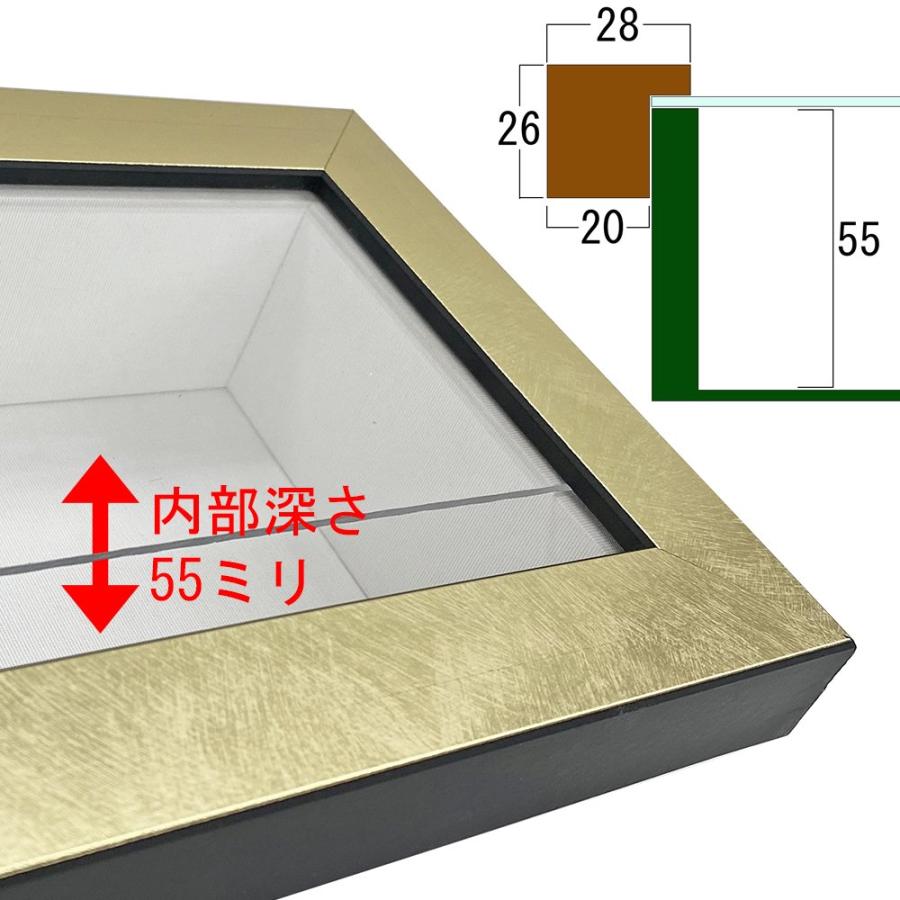 缶専用額 MDF2800 UVアクリル付 エアキャップ包装 壁面卓上兼用 /箱内寸:210×424、深さ55(16缶用 上下2段)_1
