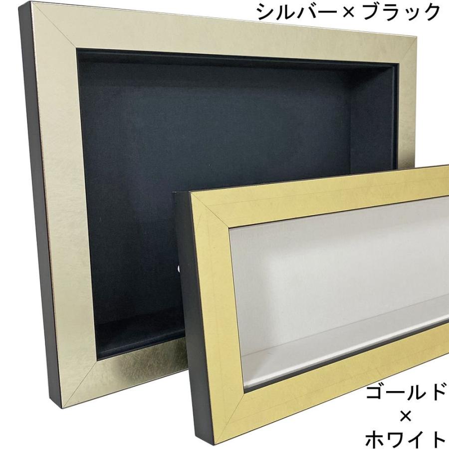 缶専用額 MDF2800 UVアクリル付 エアキャップ包装 壁面卓上兼用 /箱内寸:210×424、深さ55(16缶用 上下2段)_2