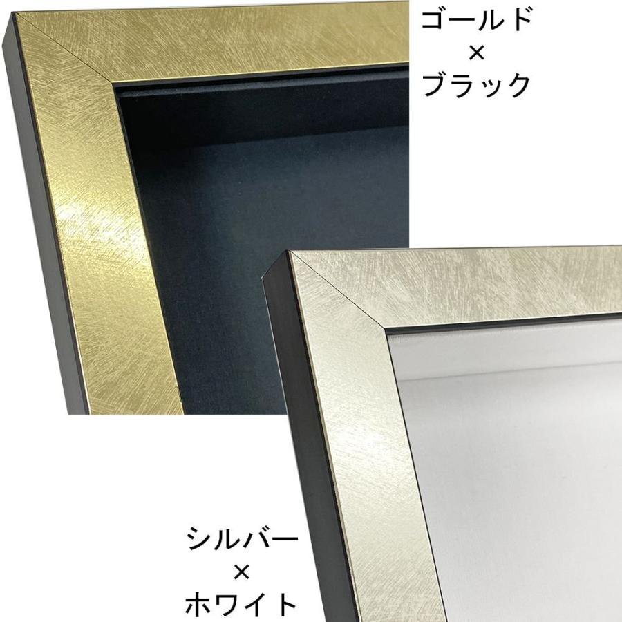 缶専用額 MDF2800 UVアクリル付 エアキャップ包装 壁面卓上兼用 /箱内寸:210×424、深さ55(16缶用 上下2段)_3