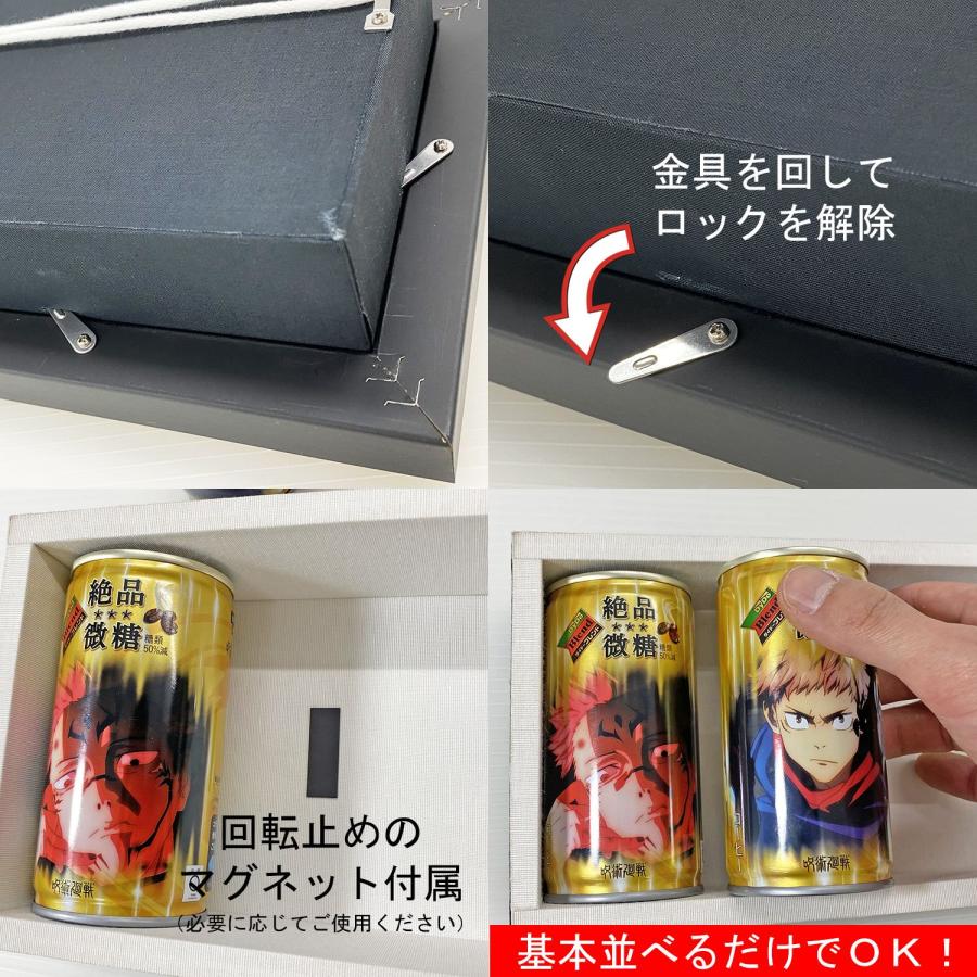 缶専用額 MDF2800 UVアクリル付 エアキャップ包装 壁面卓上兼用 /箱内寸:210×424、深さ55(16缶用 上下2段)_6