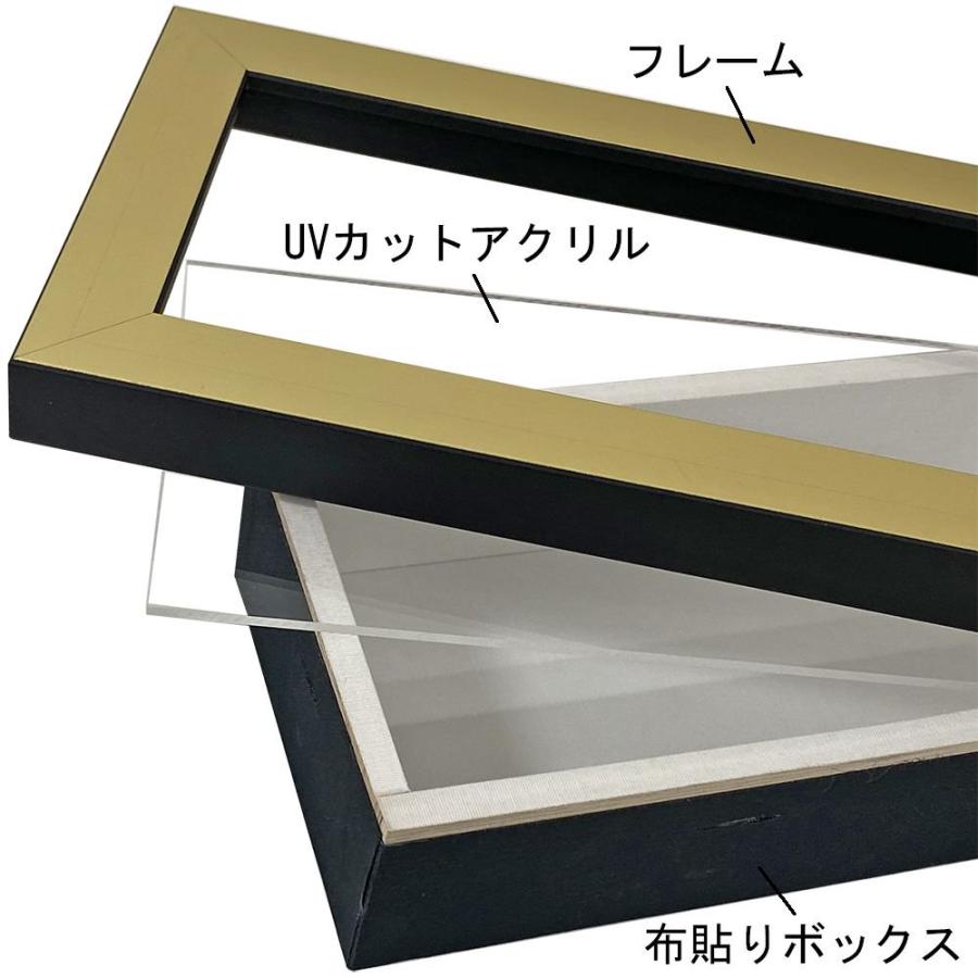 缶専用額 MDF2800 UVアクリル付 エアキャップ包装 壁面卓上兼用 /箱内寸:210×424、深さ55(16缶用 上下2段)_7