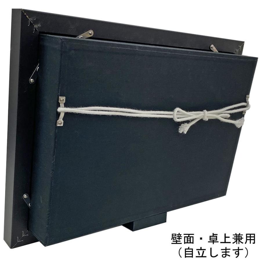 缶専用額 MDF2800 UVアクリル付 エアキャップ包装 壁面卓上兼用 /箱内寸:210×424、深さ55(16缶用 上下2段)_8