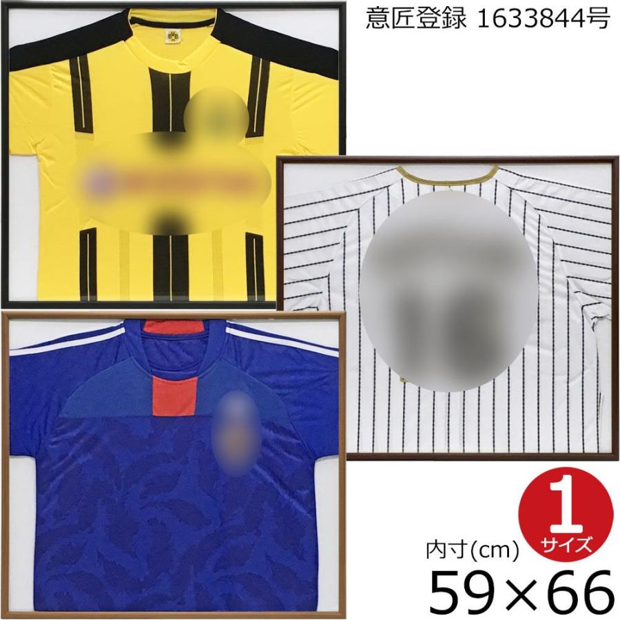 額縁のタカハシ BH-W03F 額縁のタカハシ BH-W03F 【公式通販】