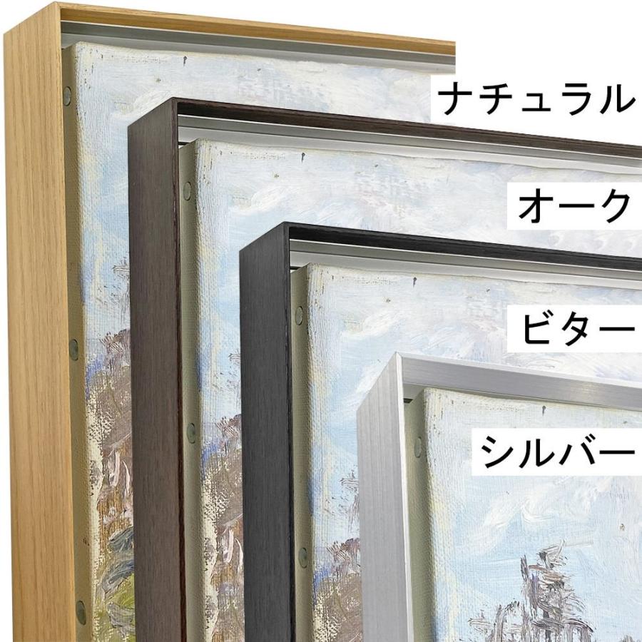 浮かし型 出展用仮縁 グレース 組立商品 /606×803(P25)のキャンバス・パネル用 額外寸:約623×820 : 額縁のタカハシ ...