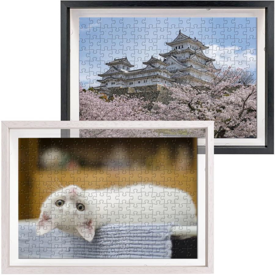 パズル用 両面クリアフレーム /適合パズルサイズ:250×350ミリ /額縁内