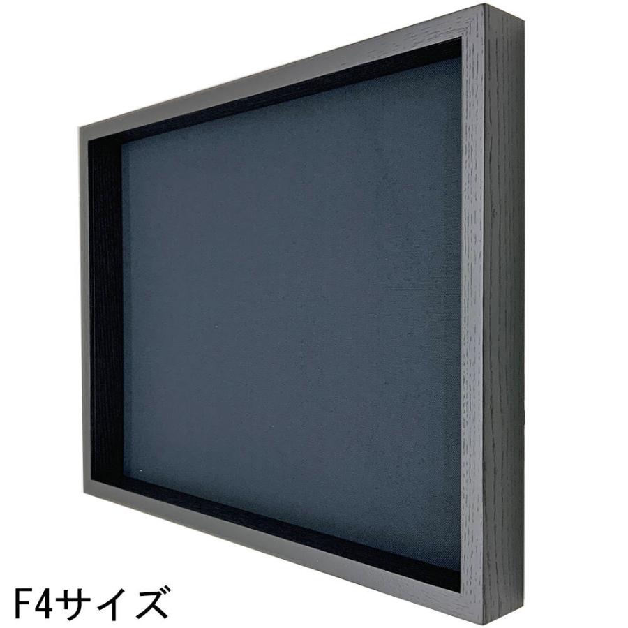 油絵額縁 細角箱15 アクリル付 /190×273(P3)のキャンバス