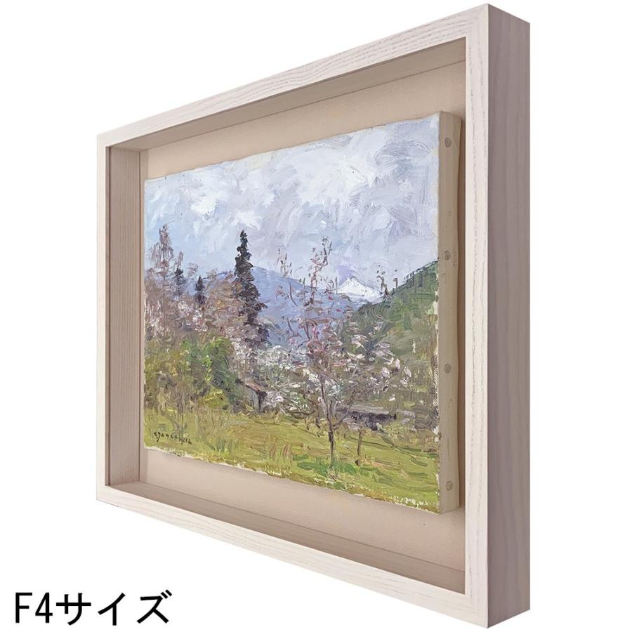 油絵額縁 細角箱15 アクリル付 /220×273(F3)のキャンバス・パネル用(厚