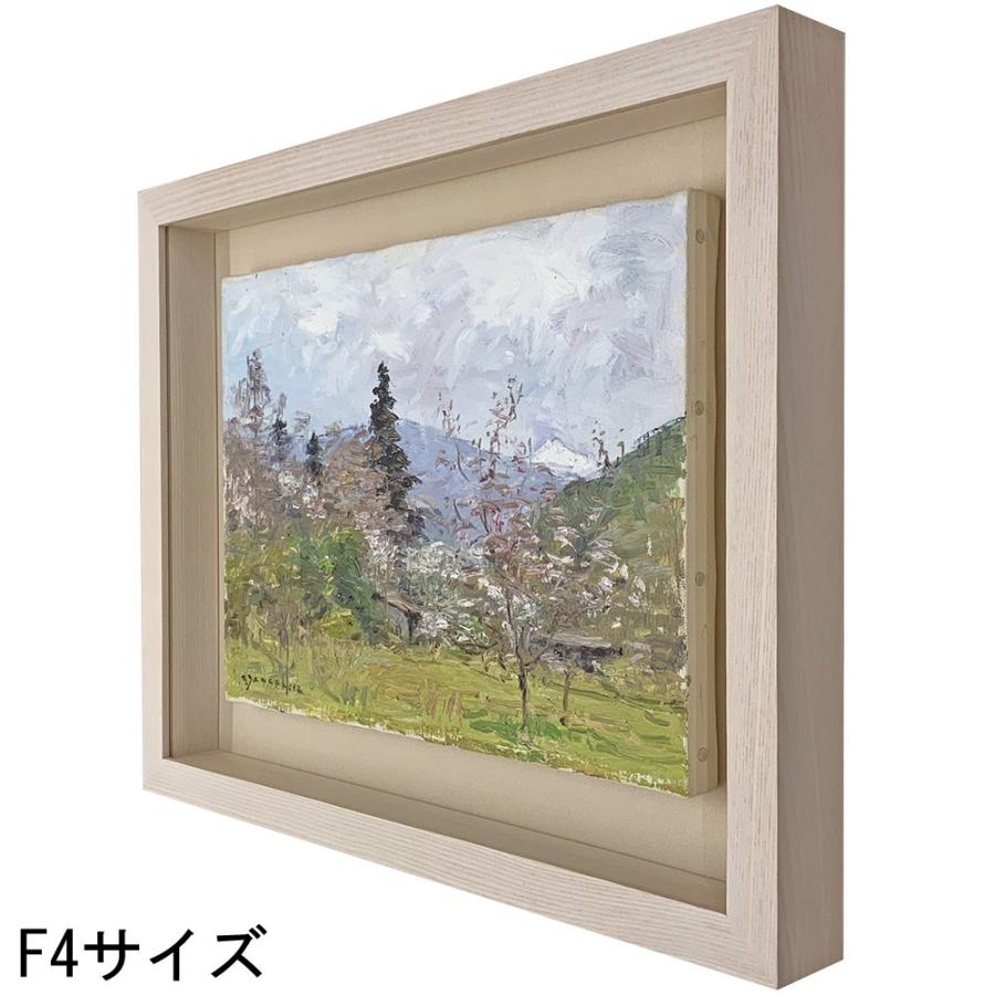 油絵額縁 角箱 アクリル付 /273×455(M8)のキャンバス・パネル用(厚さ26