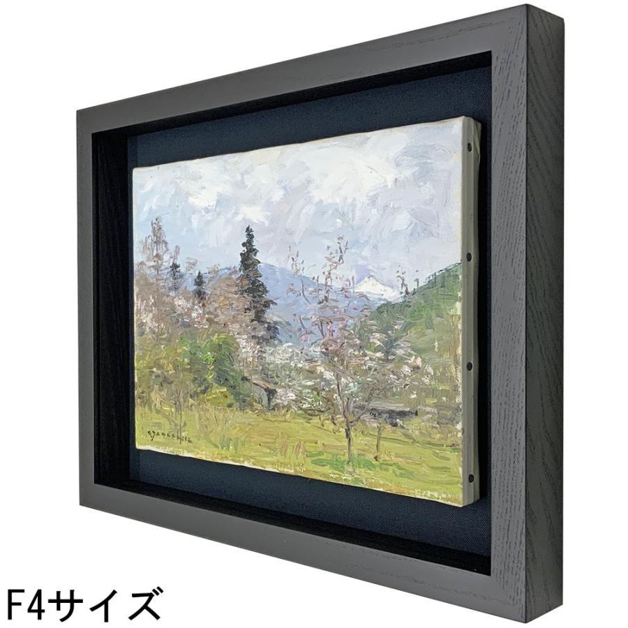 油絵額縁 角箱 アクリル付 /409×409(S6)のキャンバス・パネル用