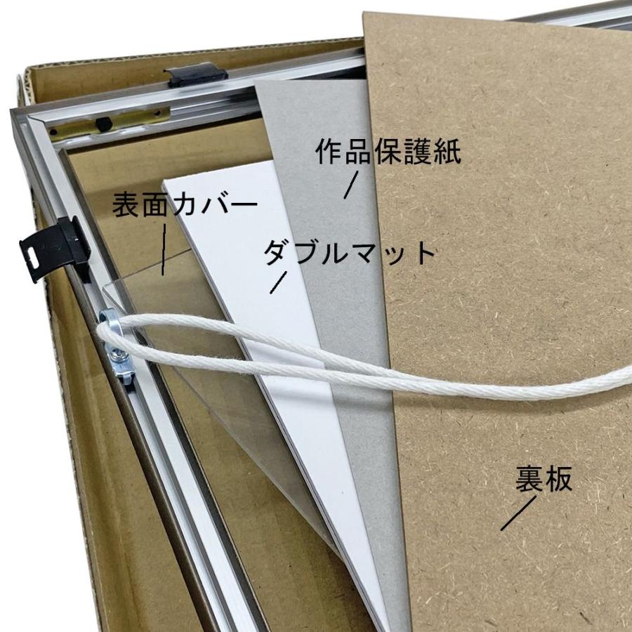 賞状額 MH-212H /358×509(五市)の賞状用 /額縁内寸:455×606(三々) 窓寸:348×499 /ピタック付の画像