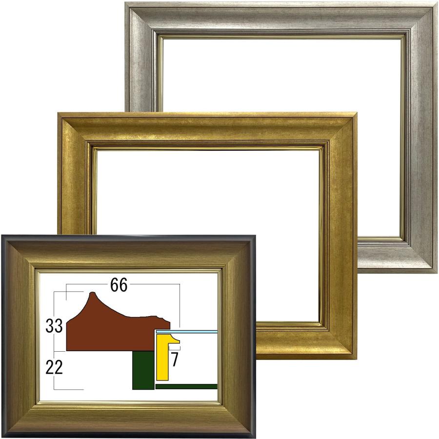 油絵額縁 8167 UVカット強化型アクリル付 /190×273(P3)のキャンバス